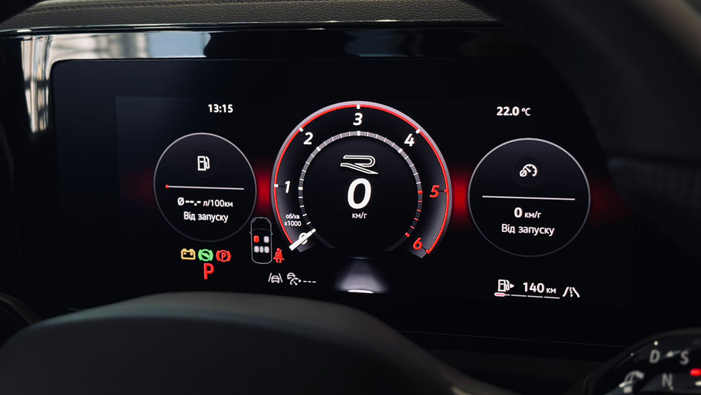 Зображення Tiguan R-Line 2.0 TDI 4Motion