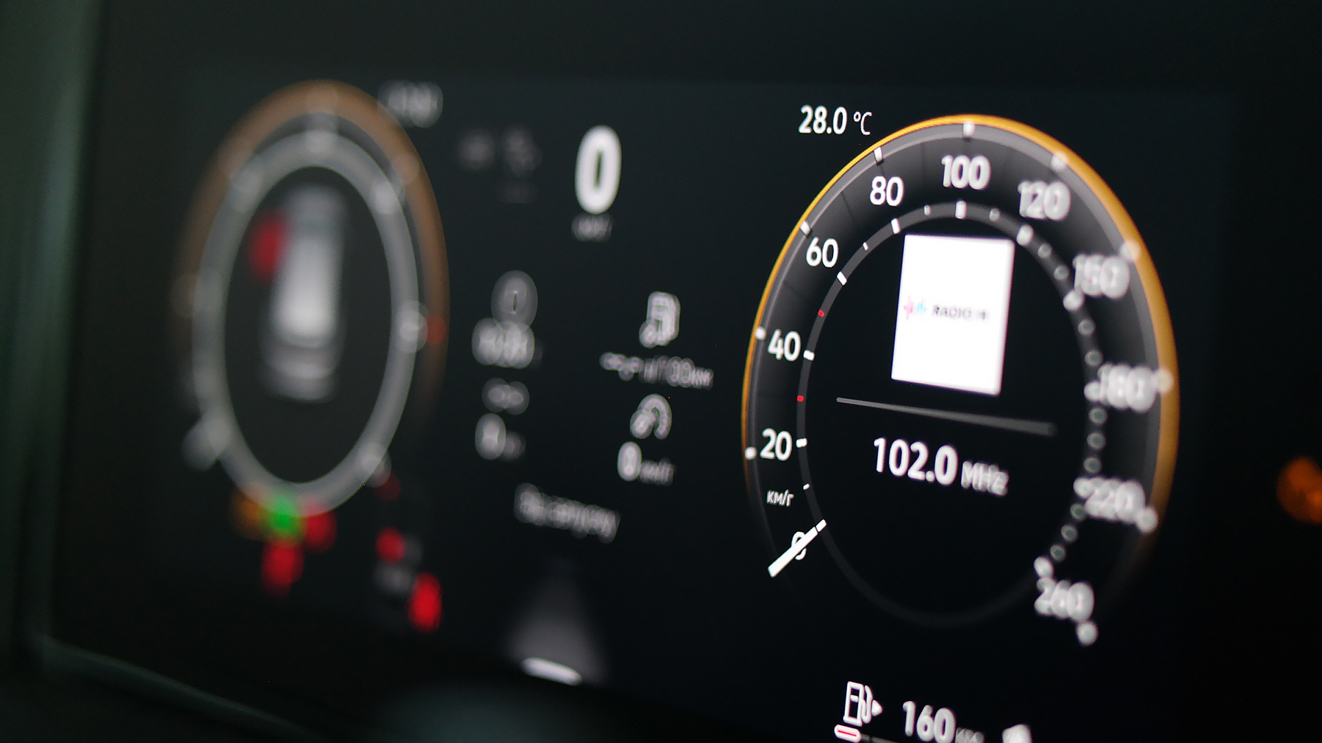 Зображення Tiguan R-Line 2.0 TDI 4Motion