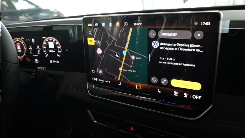 Зображення Tiguan R-Line 2.0 TDI 4Motion
