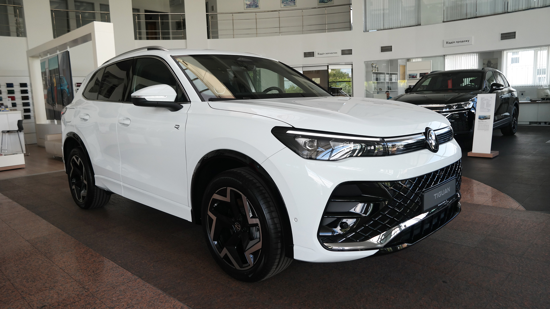 Зображення Tiguan R-Line 2.0 TDI 4Motion