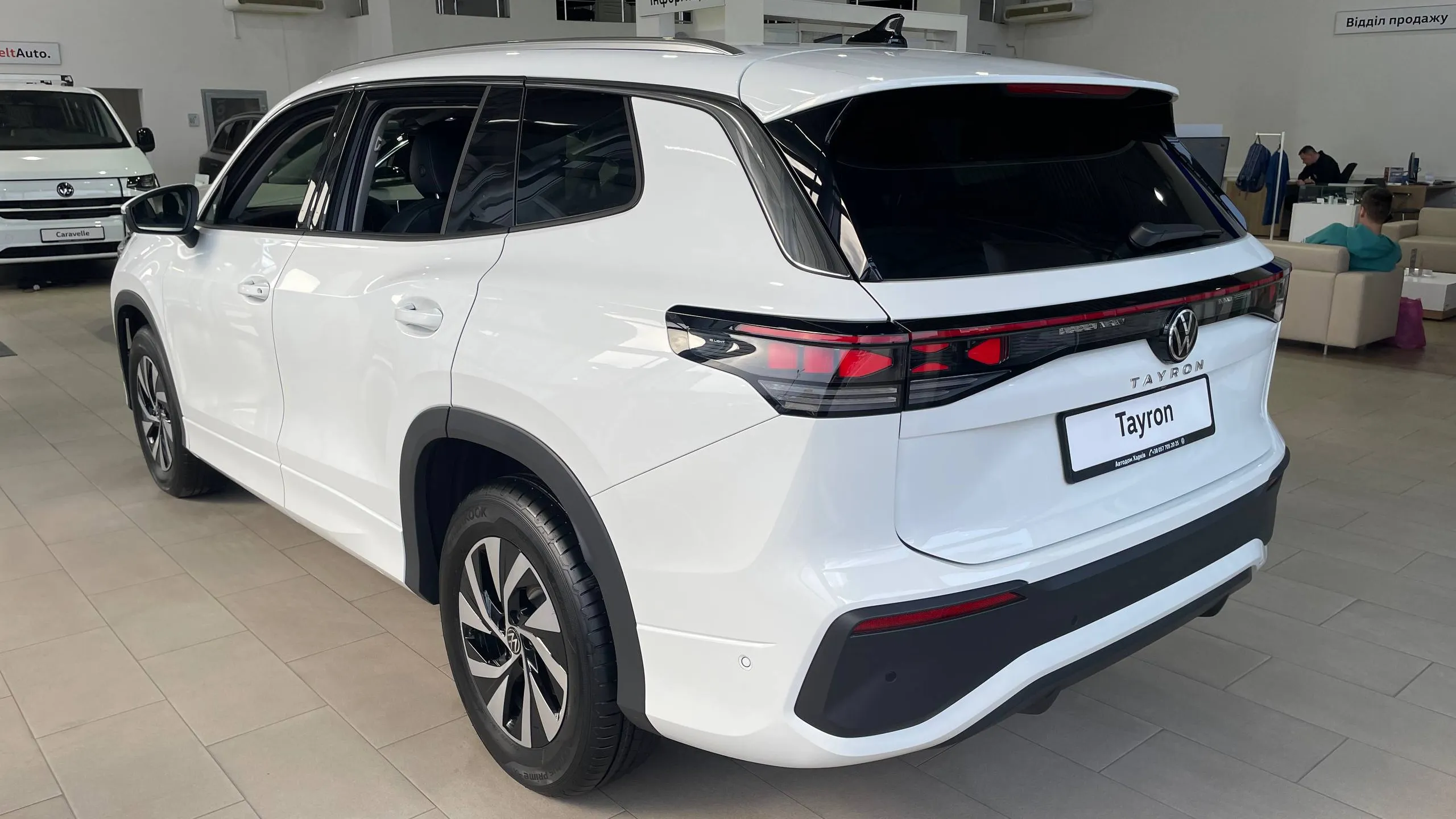 Зображення Новий Tayron Life+ 2.0 TDI FWD