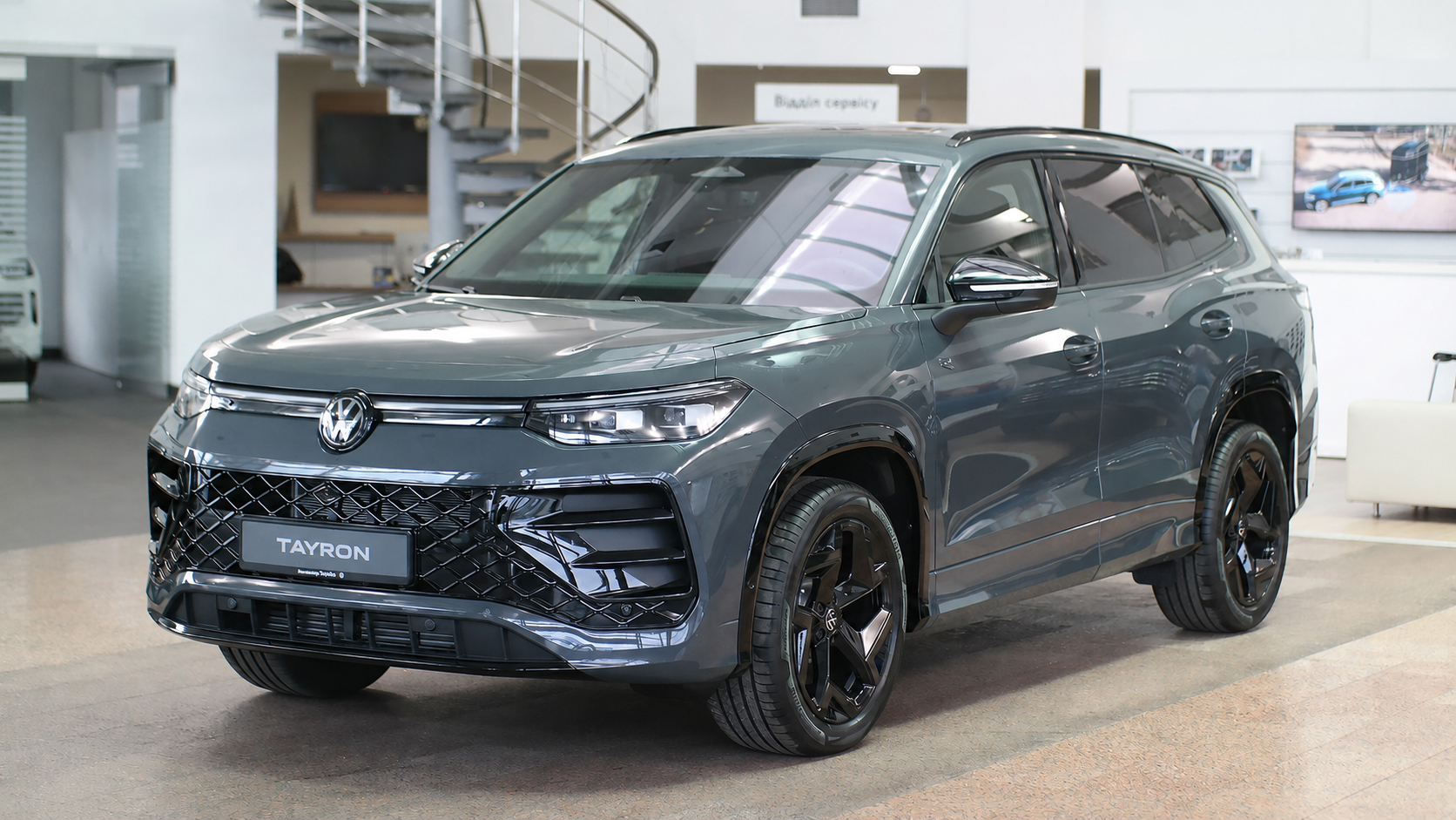 Зображення Новий Tayron R-Line Platinum 2.0 TDI 4M