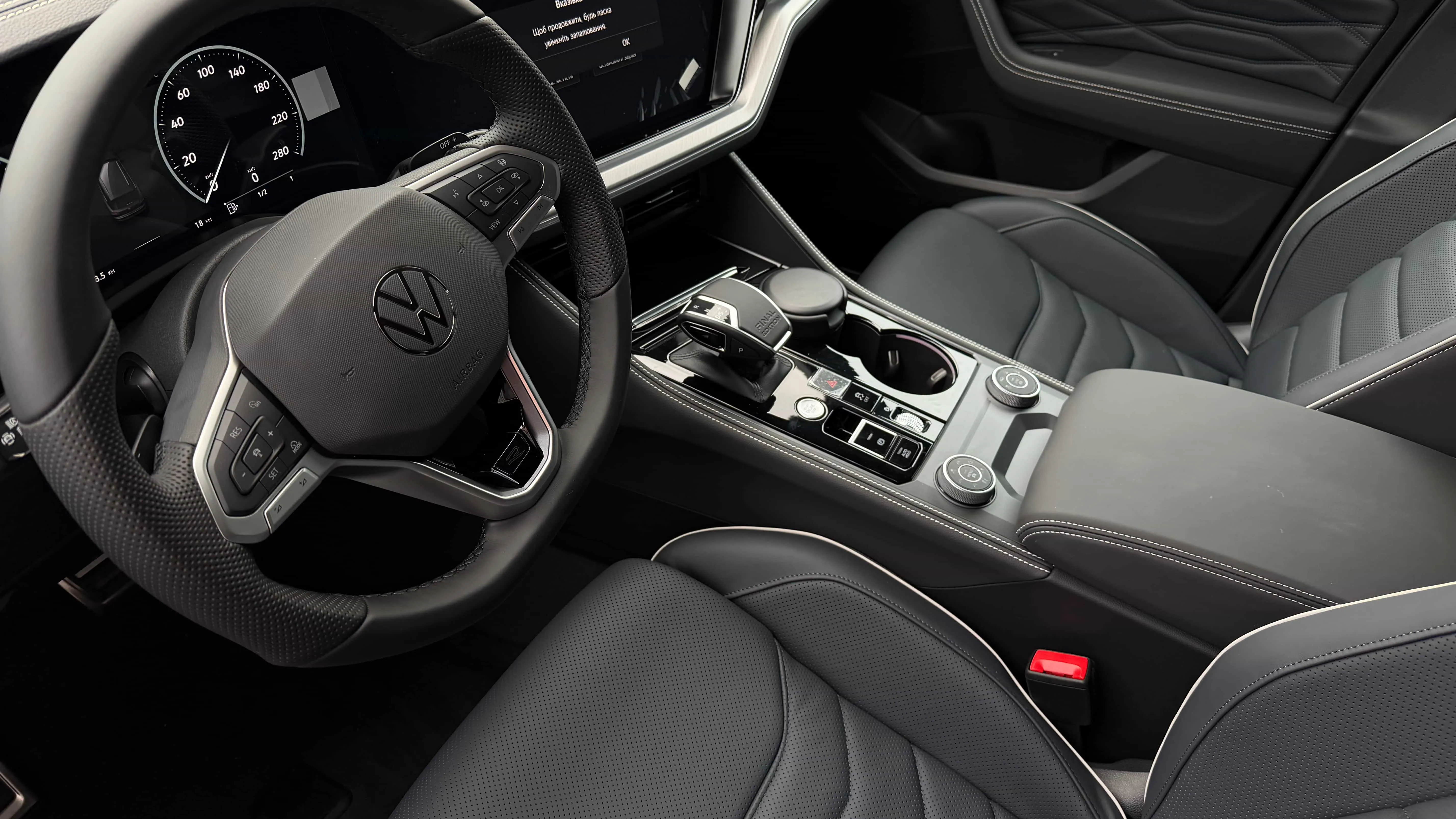 Зображення Touareg R-Line Final Edition2 3.0 V6 TDI