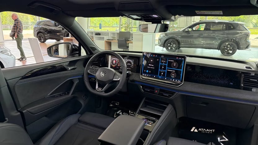 Зображення Tiguan R-Line+ 2.0 TSI 4Motion
