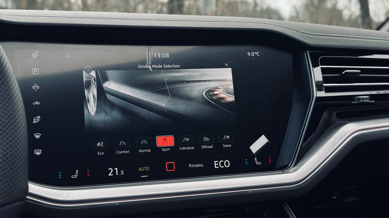 Зображення Touareg R-Line Final Edition2 3.0 V6 TDI