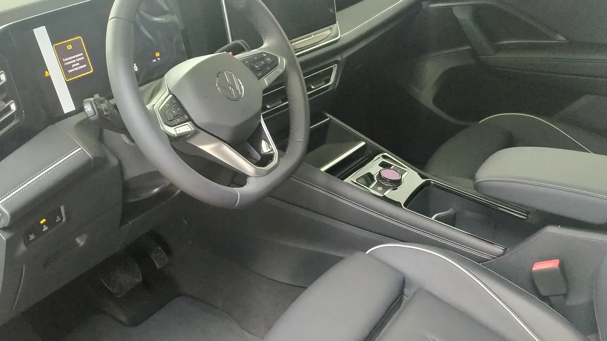 Зображення Tiguan Elegance 2.0 TDI 4Motion