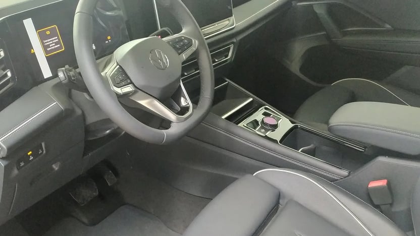 Зображення Tiguan Elegance 2.0 TDI 4Motion
