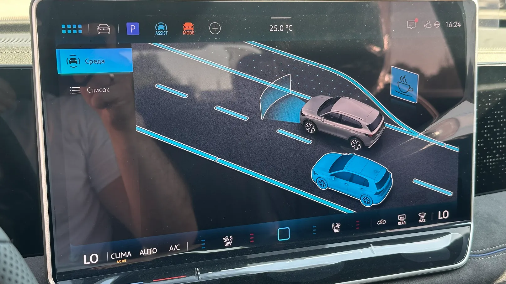 Зображення Tiguan R-Line+ 2.0 TDI 4Motion