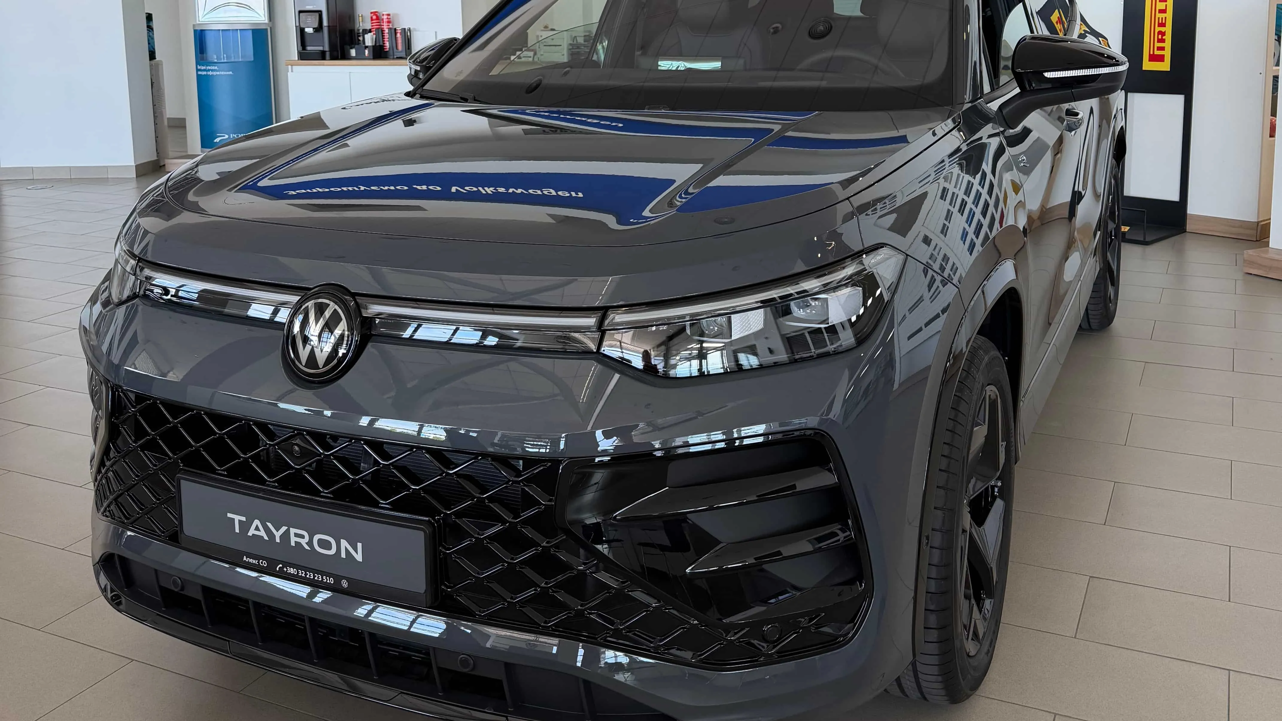 Зображення Tayron R-Line Platinum 2.0 TDI 4M