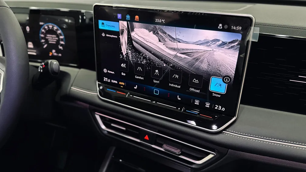 Зображення Tiguan Elegance 2.0 TDI 4Motion