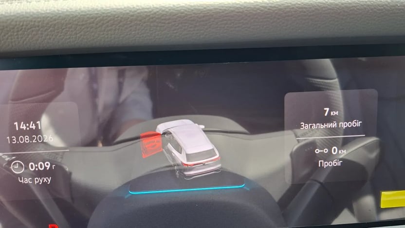 Зображення Tayron R-Line Platinum 2.0 TSI 4M