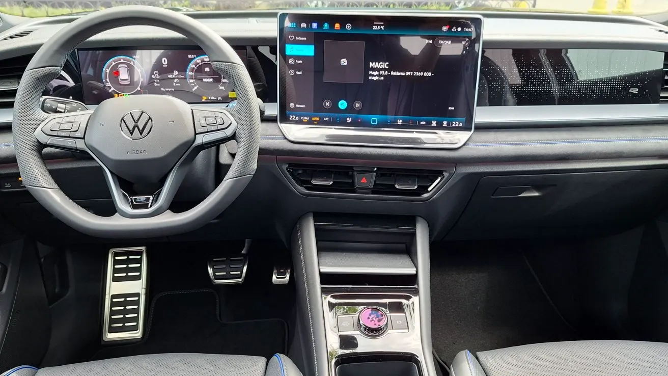 Зображення Tayron R-Line Platinum 2.0 TSI 4M
