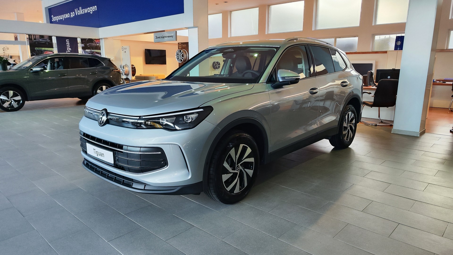 Зображення Tiguan Life+ 2.0 TDI FWD