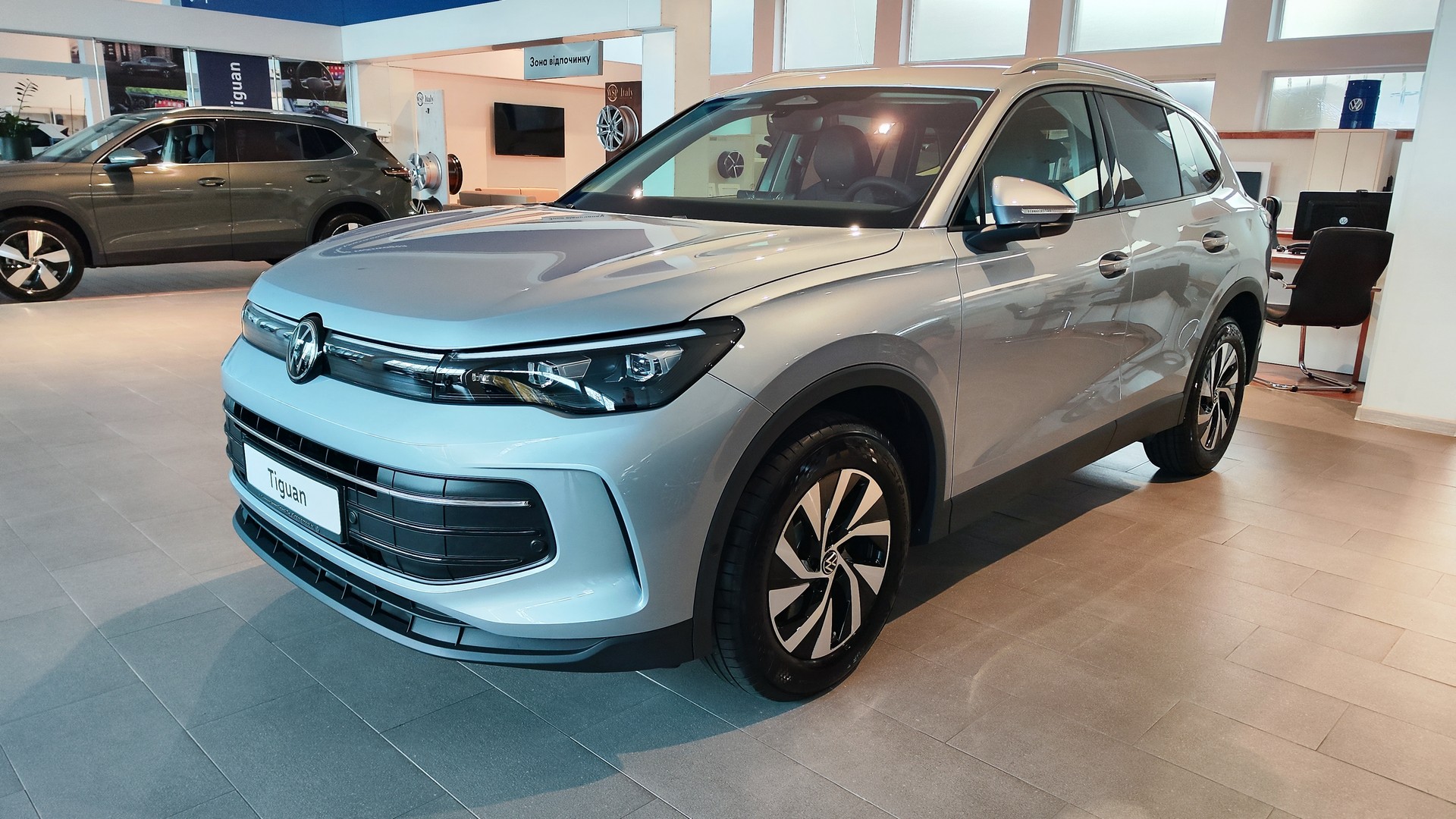 Зображення Tiguan Life+ 2.0 TDI FWD