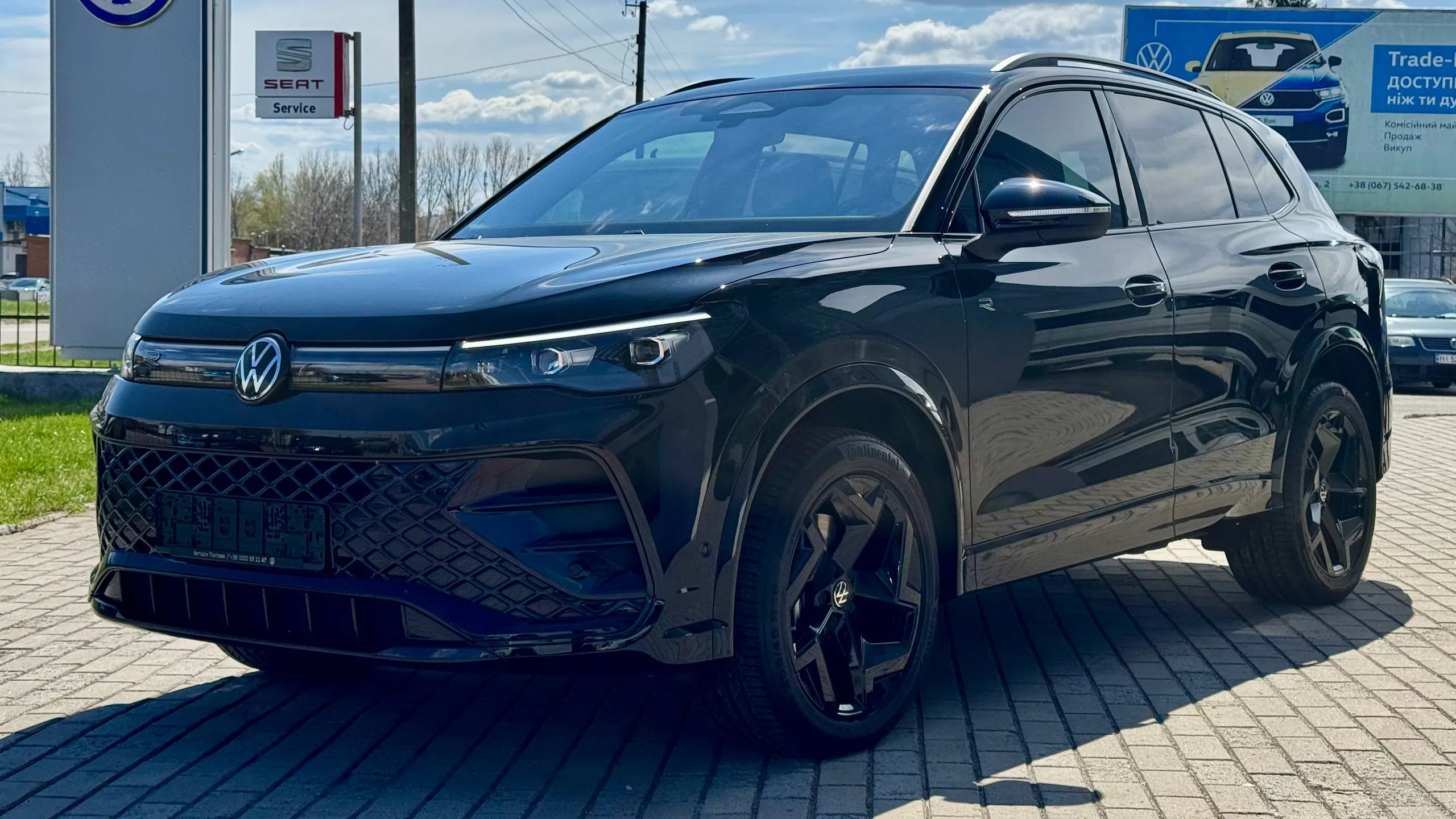 Зображення Tiguan R-Line+ 2.0 TSI 4Motion