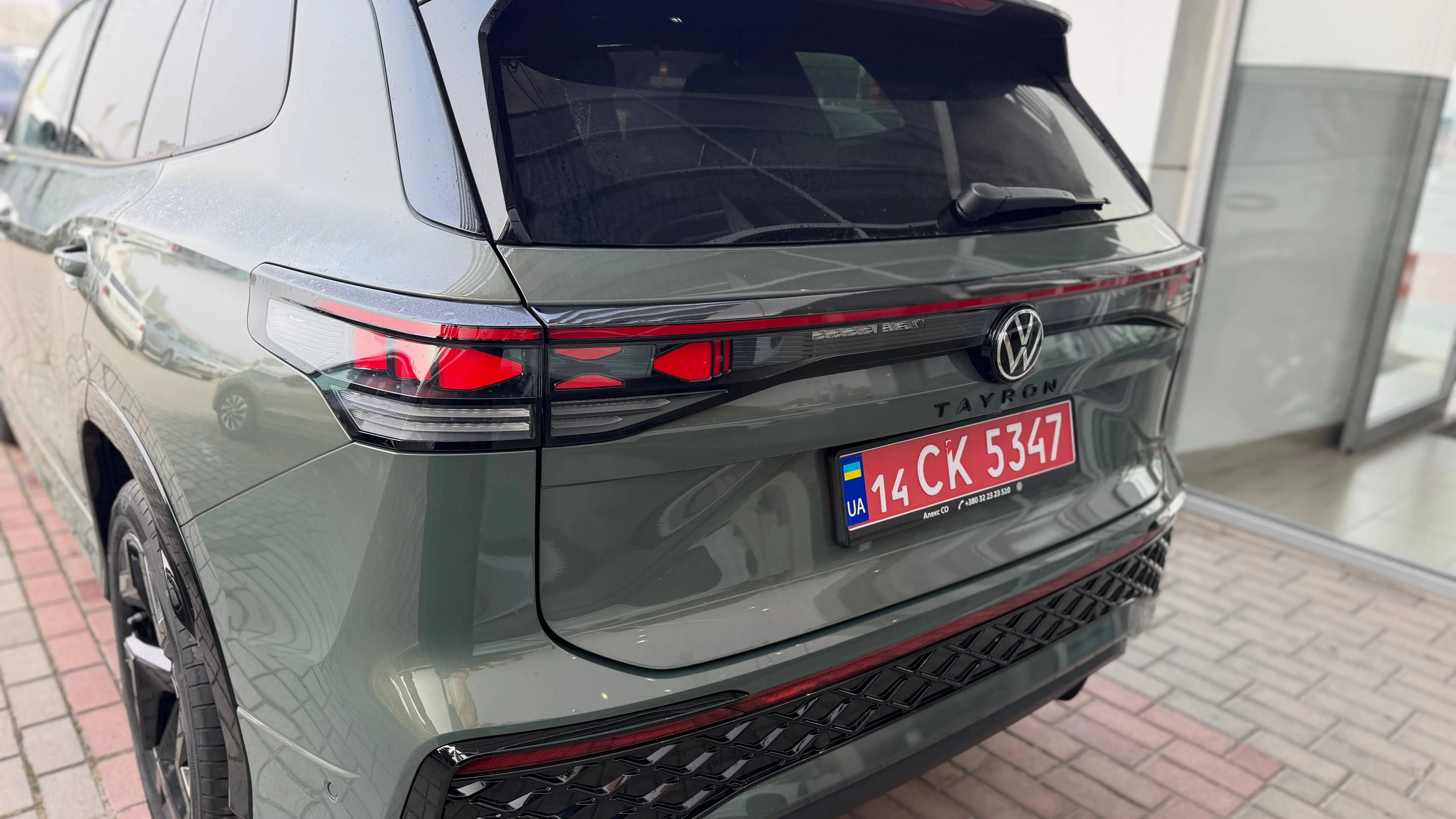 Зображення Tayron R-Line Platinum 2.0 TSI 4M