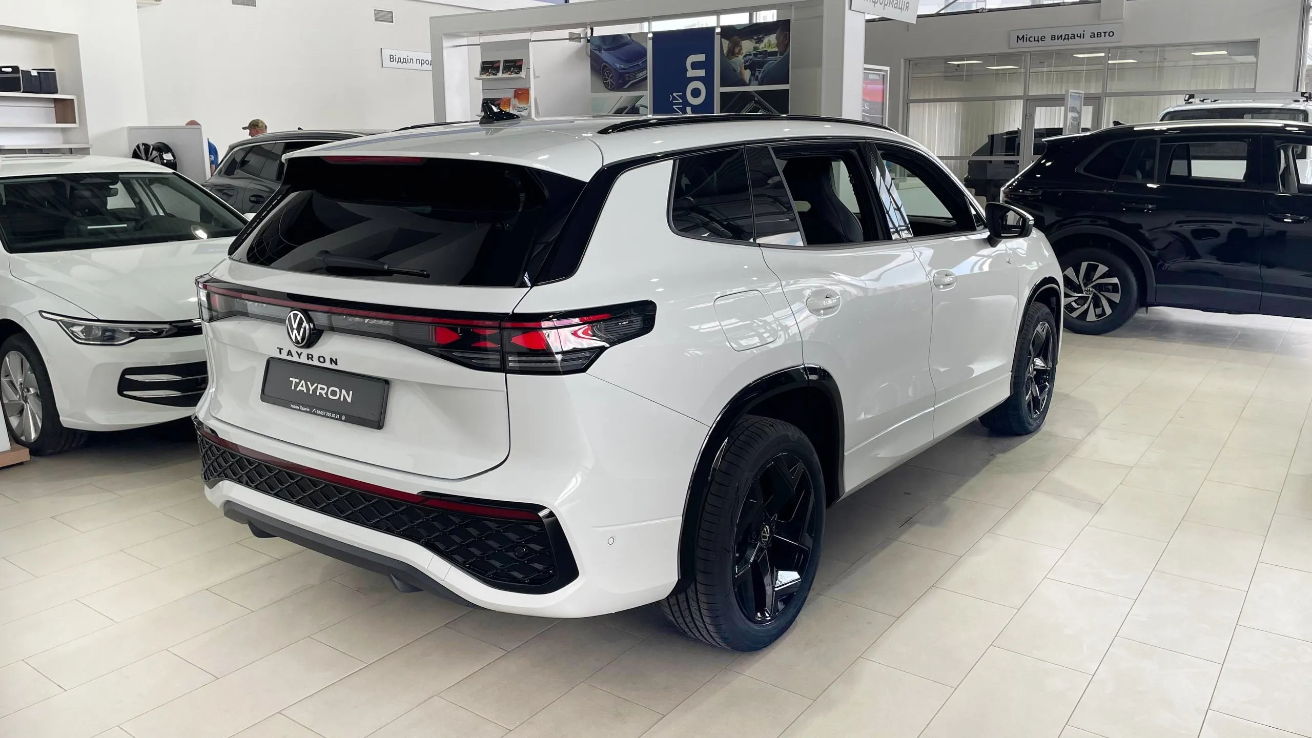 Зображення Tayron R-Line 2.0 TDI 4MOTION