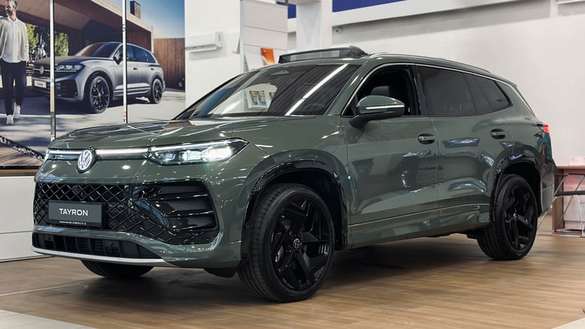 Зображення Tayron R-Line Platinum 2.0 TSI 4M