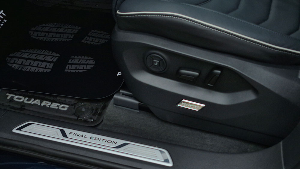 Зображення Touareg R-Line Final Edition2 3.0 V6 TDI