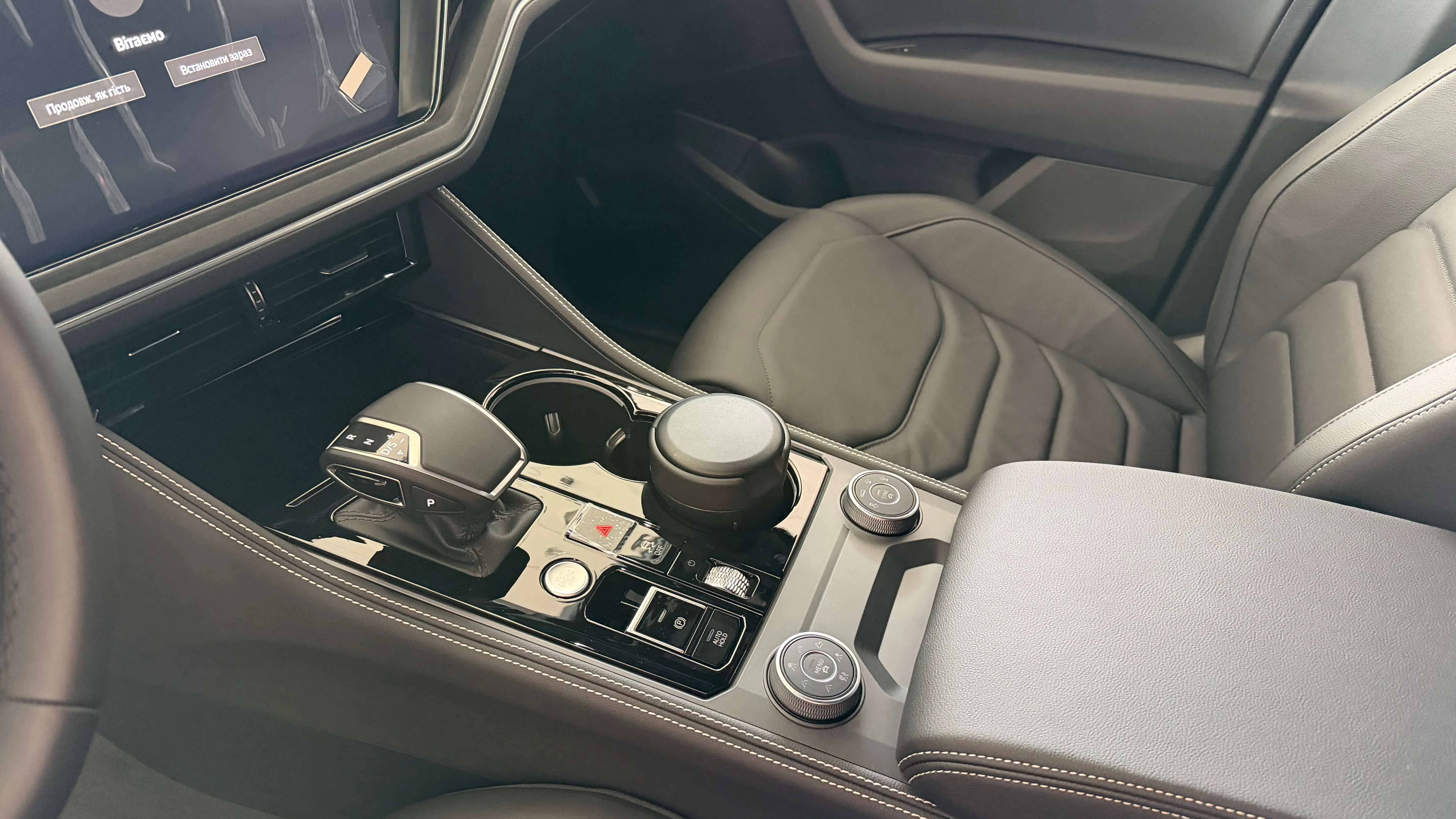 Зображення Touareg Silver+ 3.0 V6 TFSI