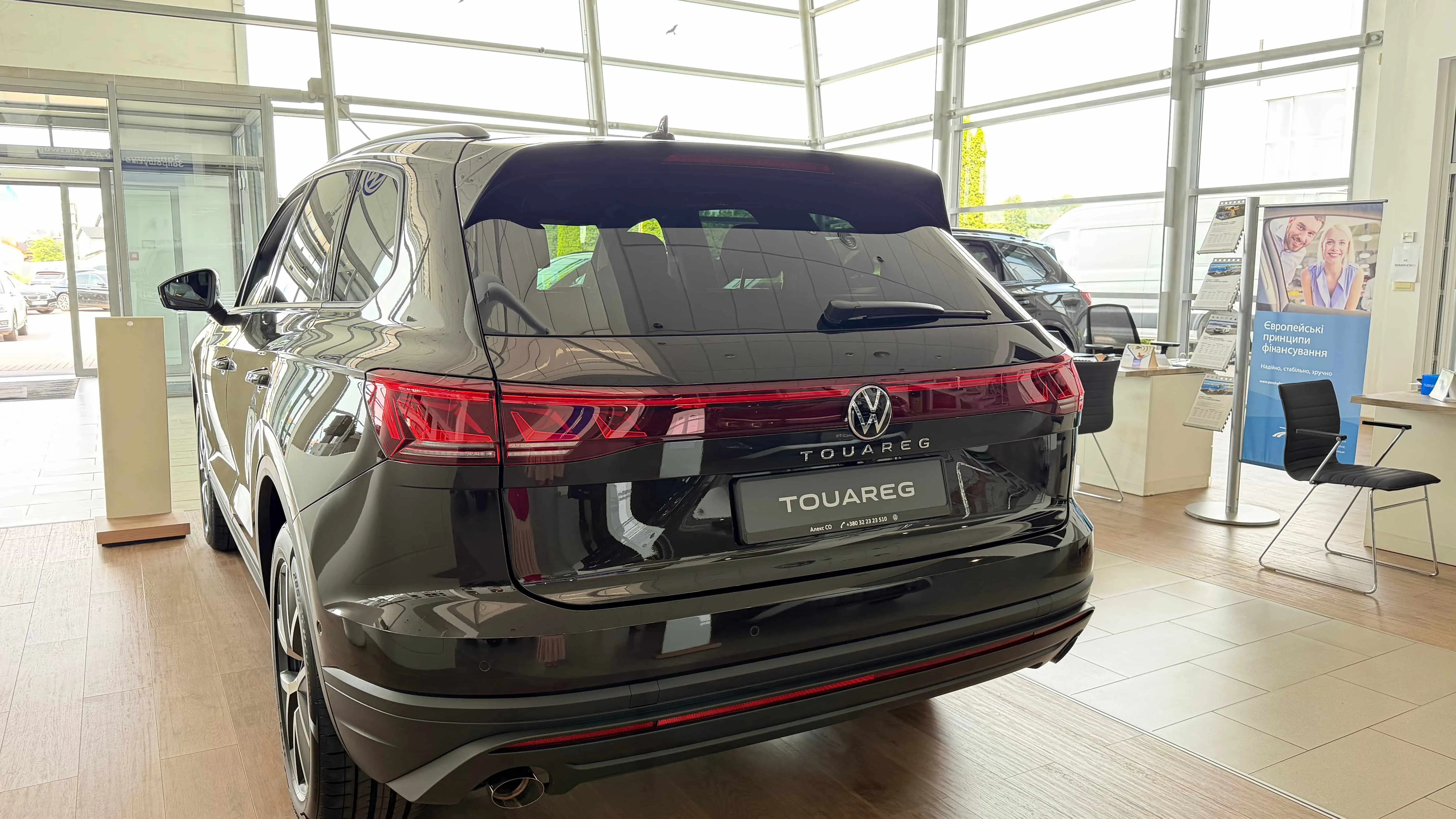 Зображення Touareg Silver+ 3.0 V6 TFSI