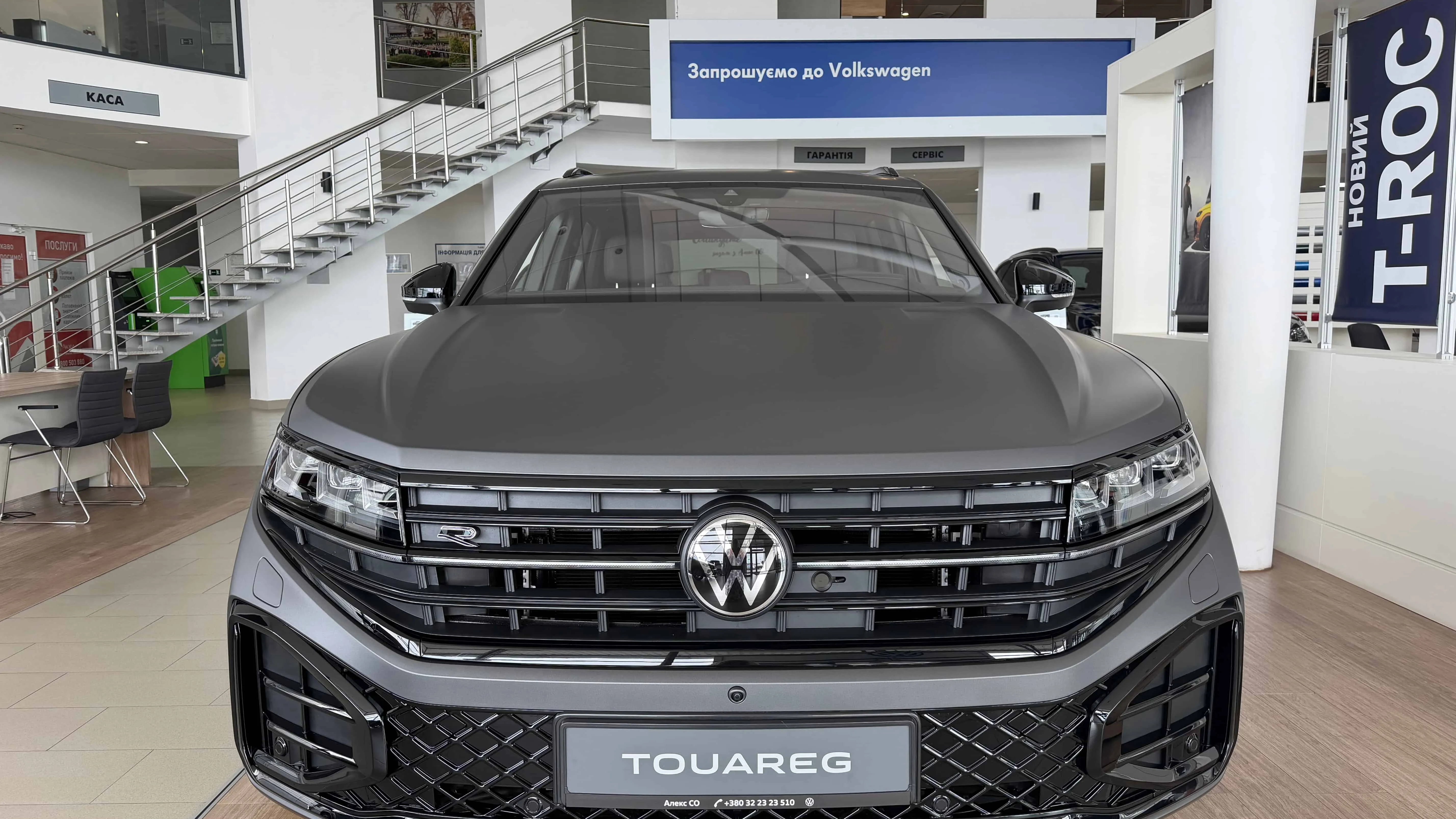 Зображення Touareg R-Line Final Edition2 3.0 V6 TDI