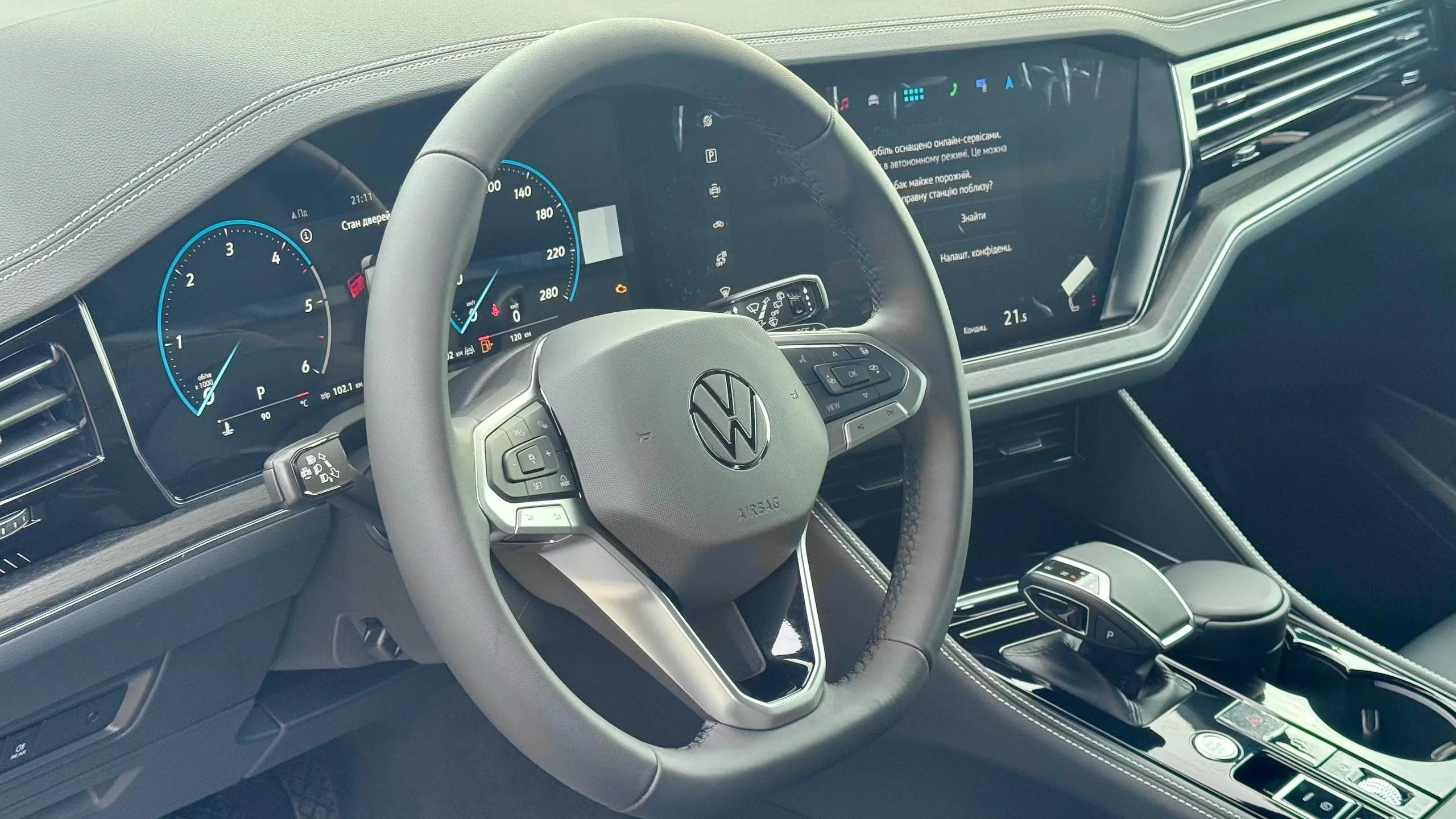 Зображення Touareg Silver 3.0 V6 TDI