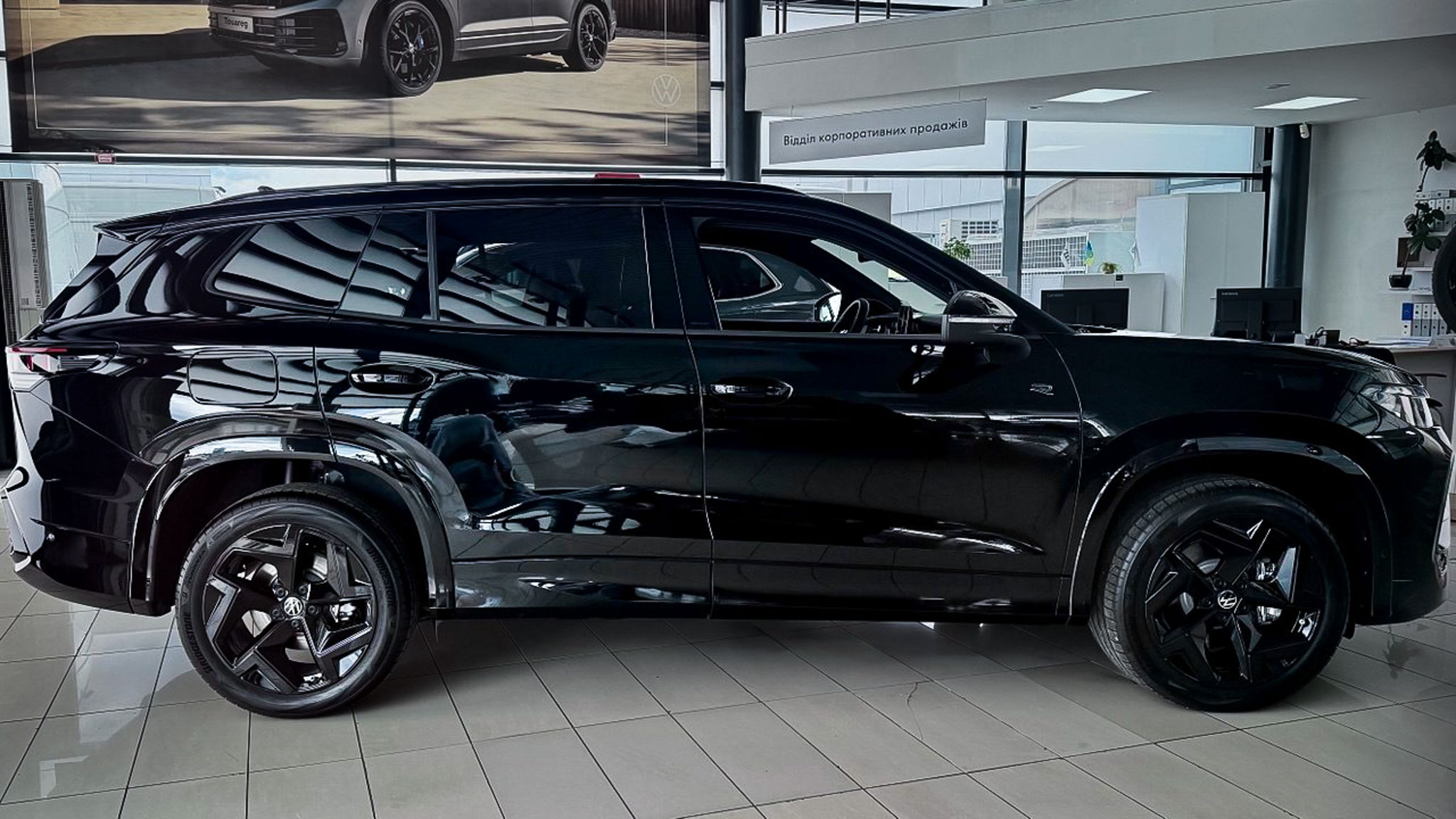 Зображення Tayron R-Line Platinum 2.0 TDI 4M