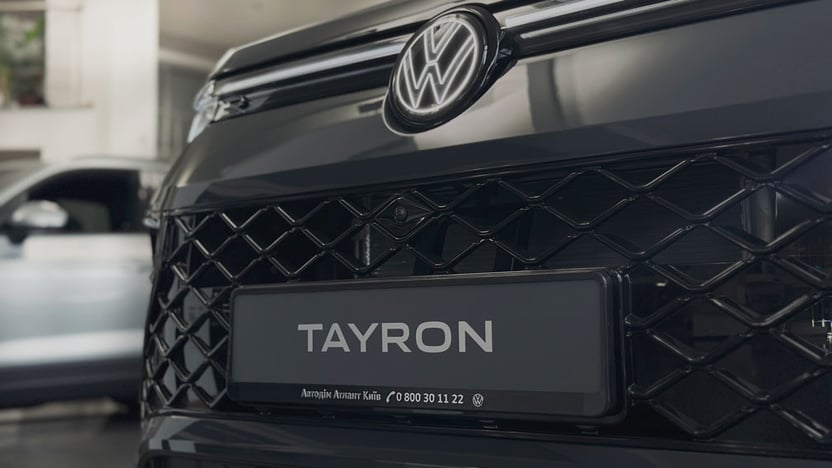 Зображення Tayron R-Line Platinum 2.0 TDI 4M