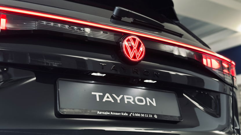 Зображення Tayron R-Line Platinum 2.0 TDI 4M