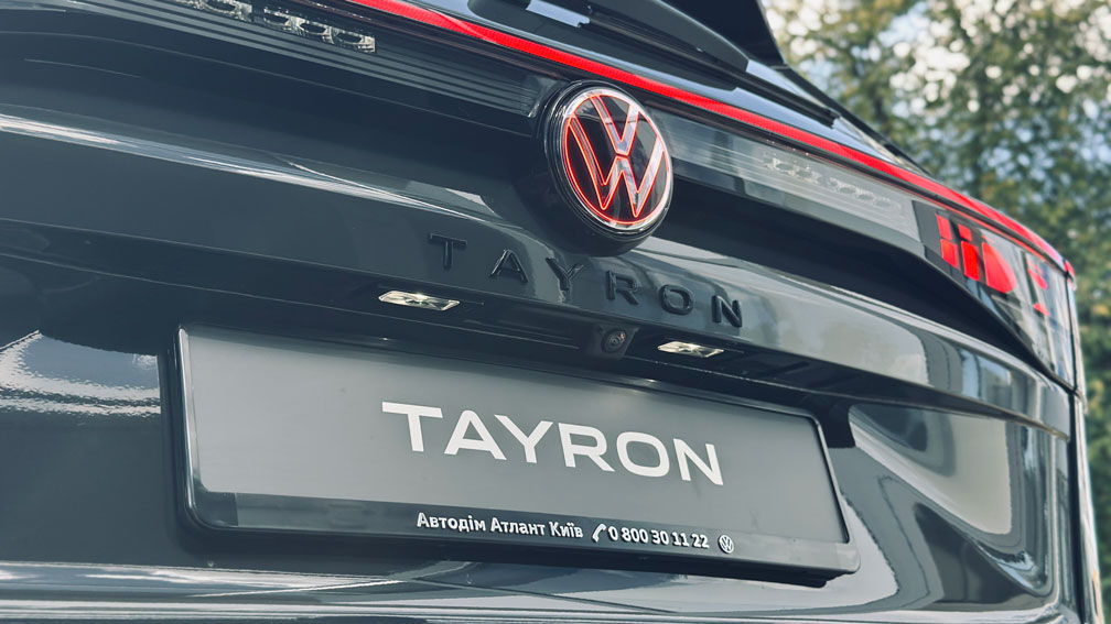 Зображення Tayron R-Line 2.0 TDI 4MOTION