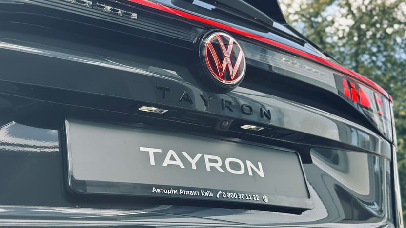 Зображення Tayron R-Line 2.0 TDI 4MOTION