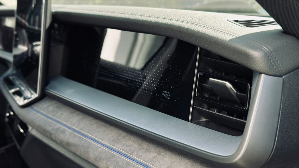 Зображення Tayron R-Line 2.0 TDI 4MOTION