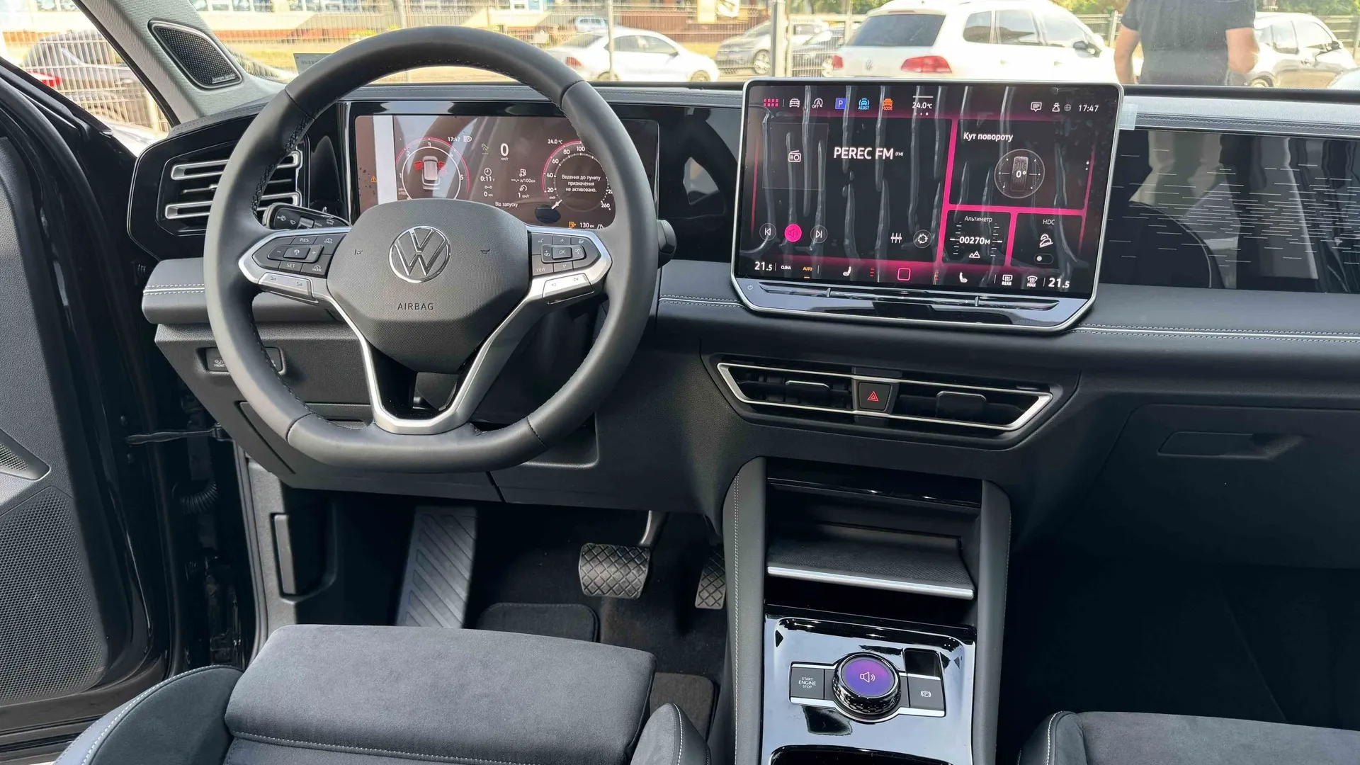 Зображення Tiguan R-Line+ 2.0 TDI 4Motion