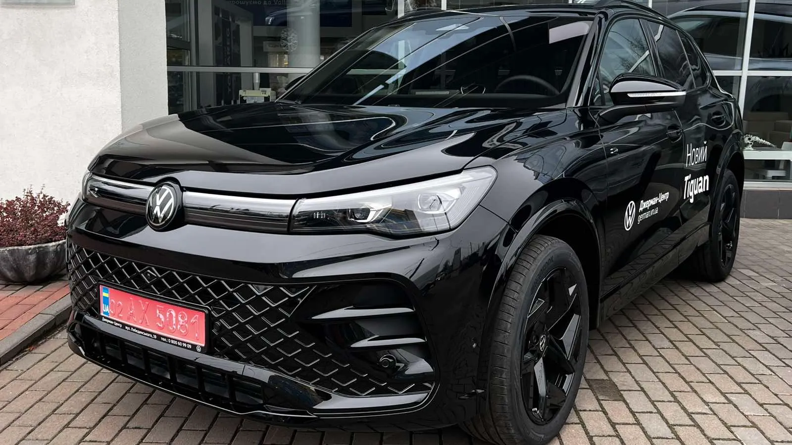 Зображення Tiguan R-Line+ 2.0 TDI 4Motion