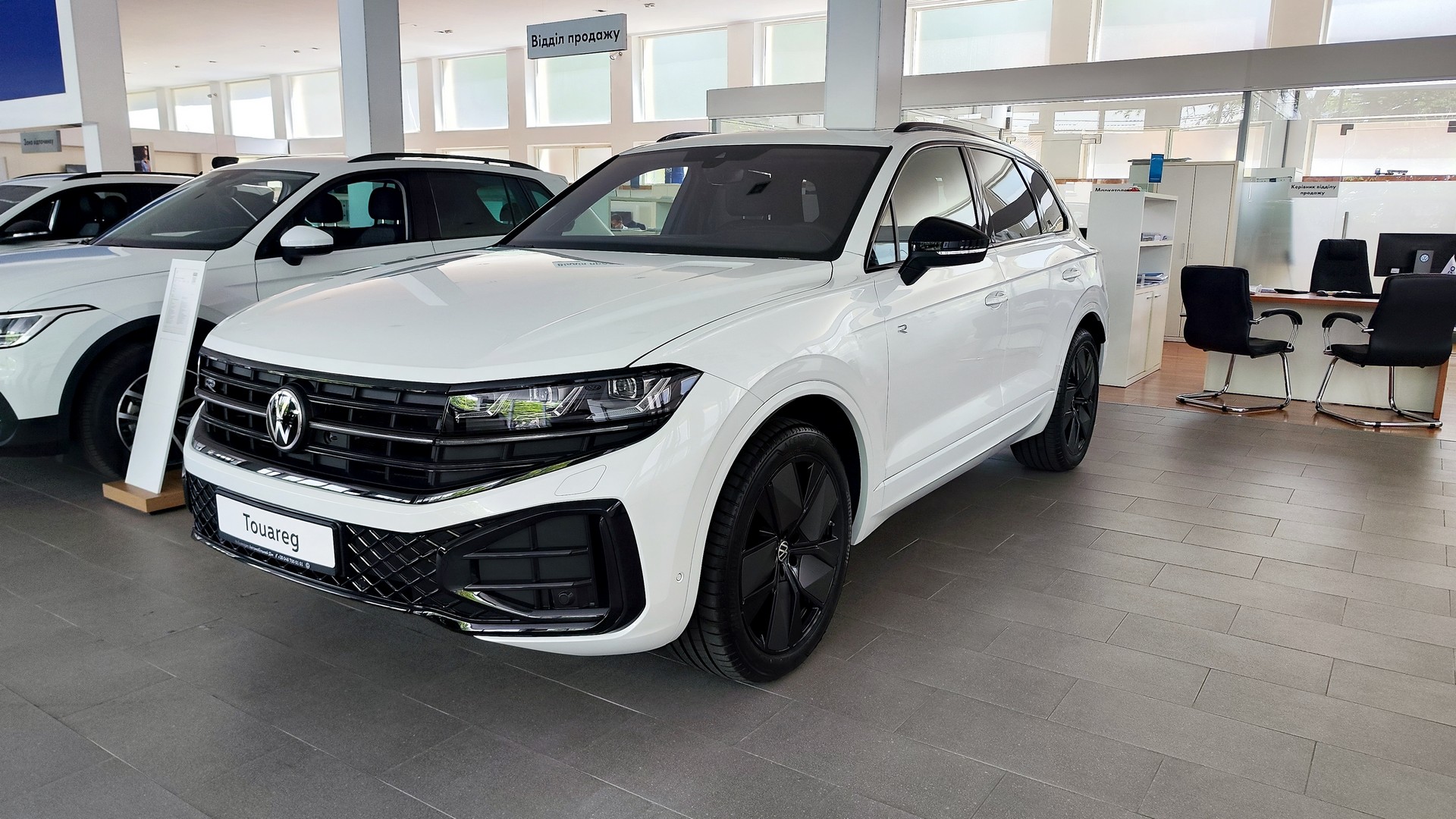 Зображення Touareg R-Line Final Edition2 3.0 V6 TDI