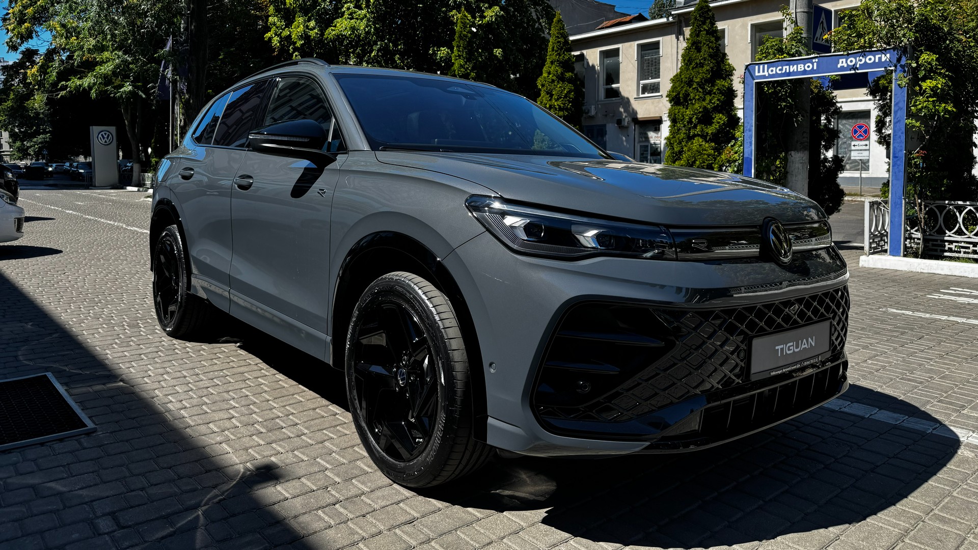 Зображення Tiguan R-Line+ 2.0 TDI 4Motion