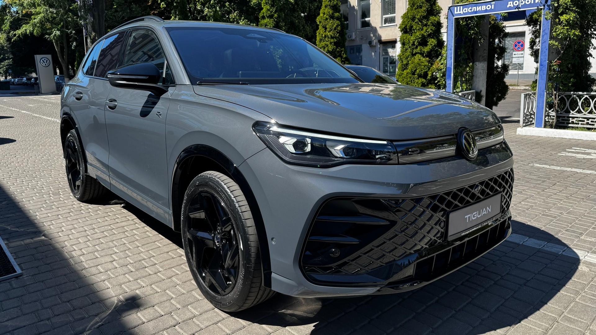 Зображення Tiguan R-Line+ 2.0 TDI 4Motion