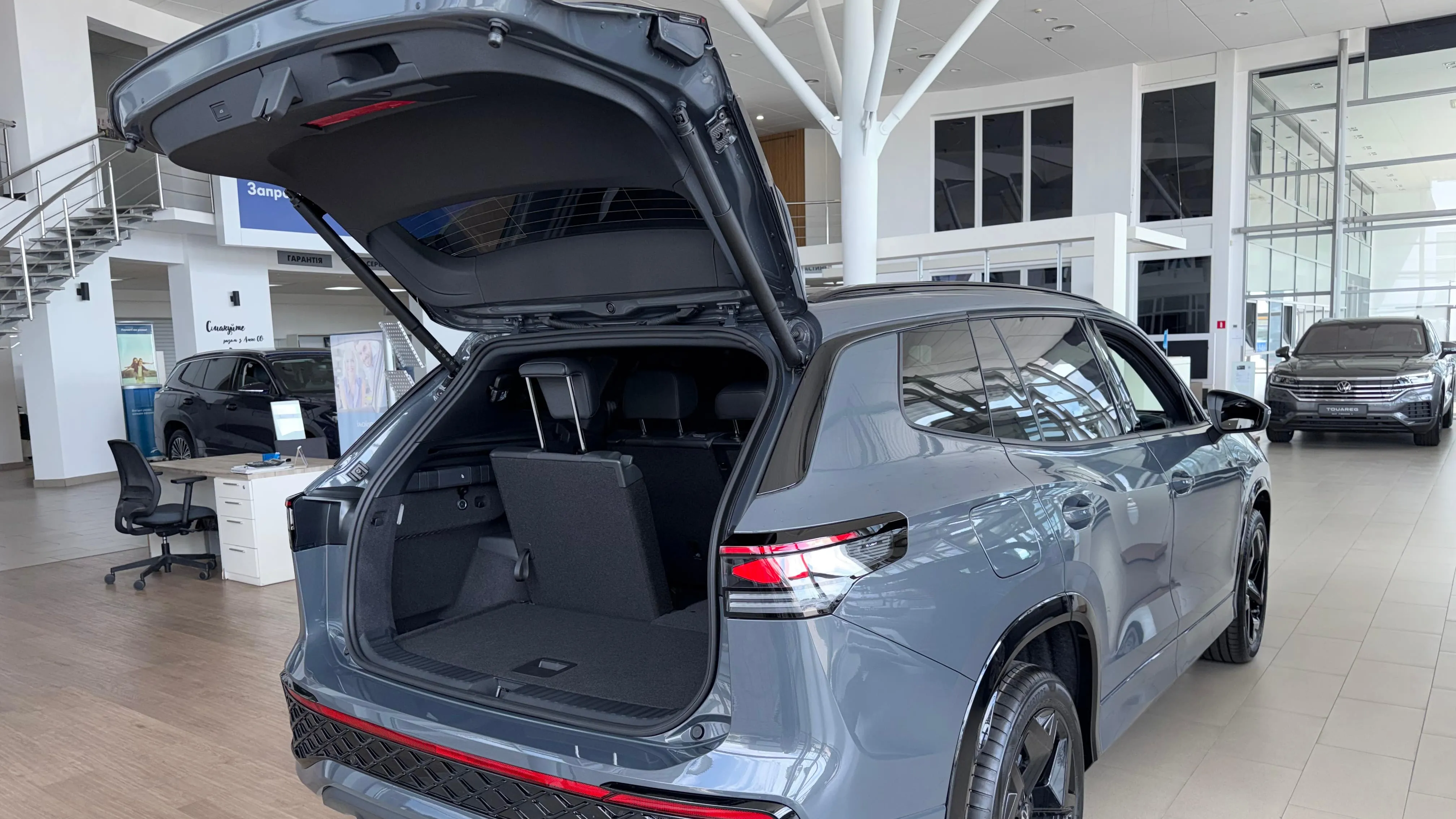 Зображення Tayron R-Line Platinum 2.0 TSI 4M
