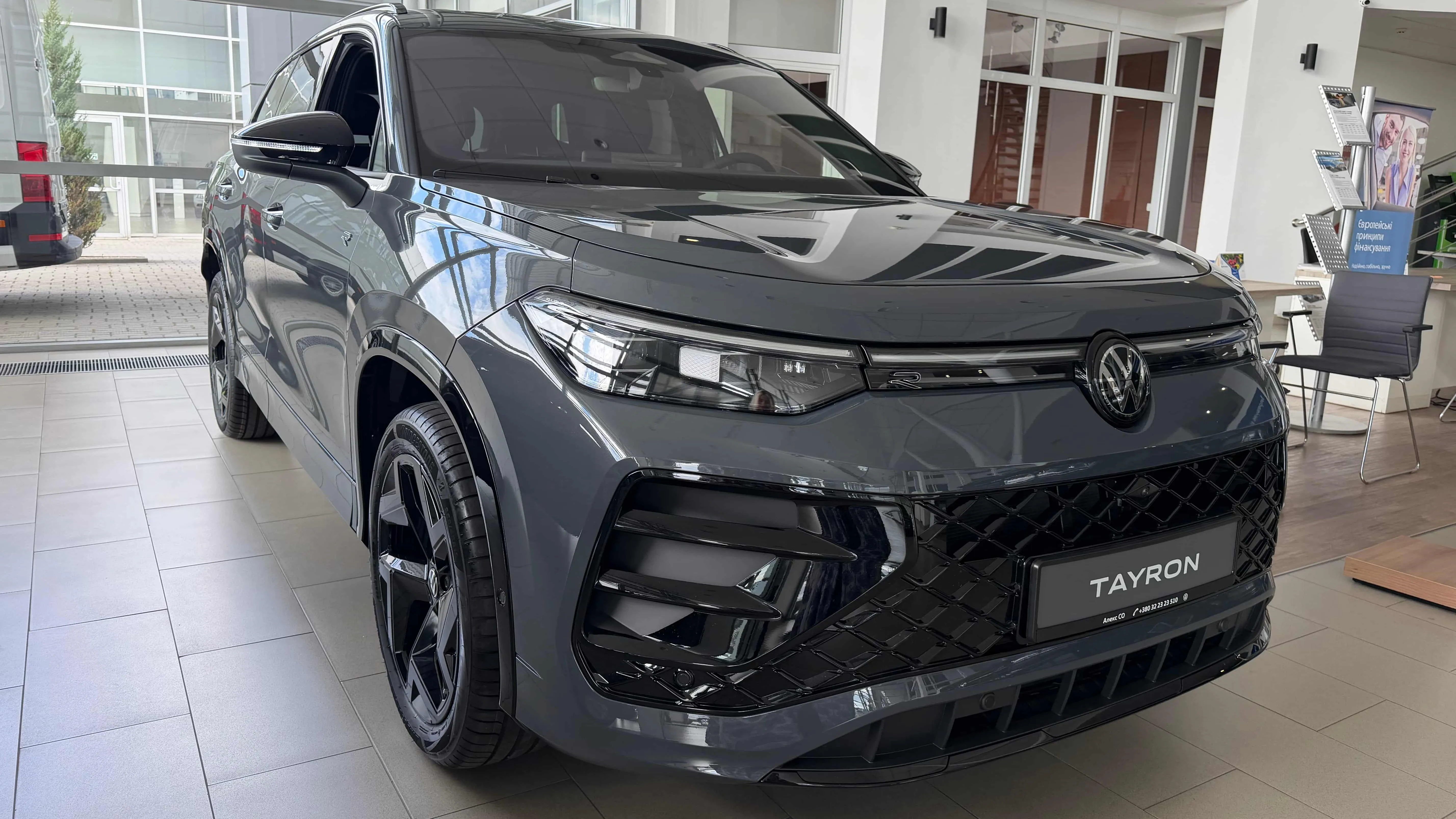 Зображення Tayron R-Line Platinum 2.0 TSI 4M