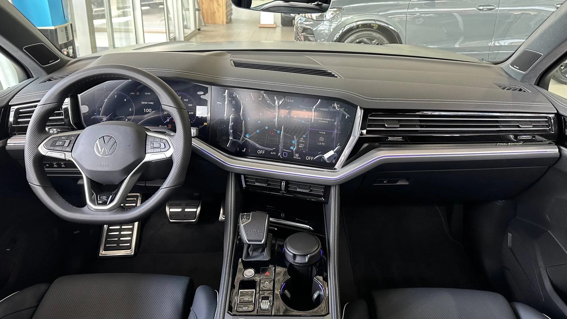 Зображення Touareg R-Line Final Edition1 3.0 V6 TDI