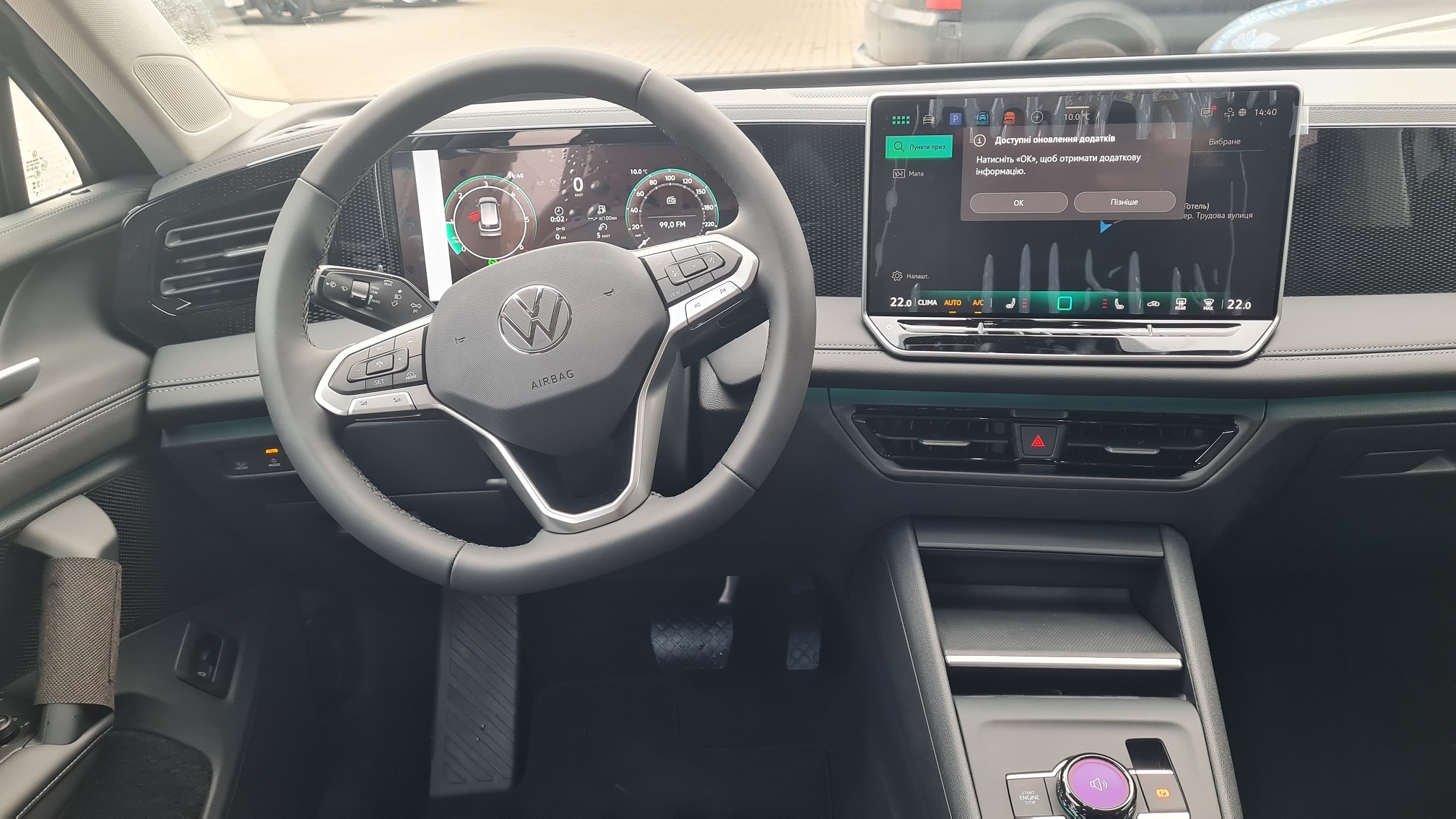 Зображення Tiguan Life+ 2.0 TDI FWD