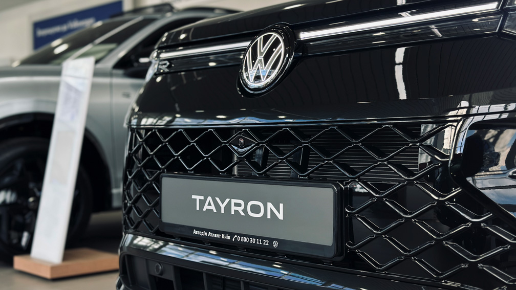 Зображення Tayron R-Line Platinum 2.0 TDI 4M