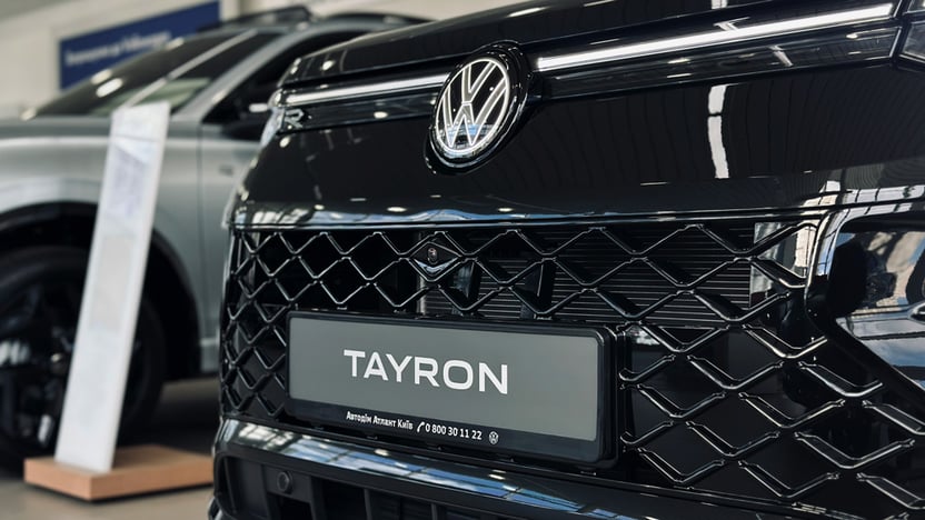 Зображення Tayron R-Line Platinum 2.0 TDI 4M