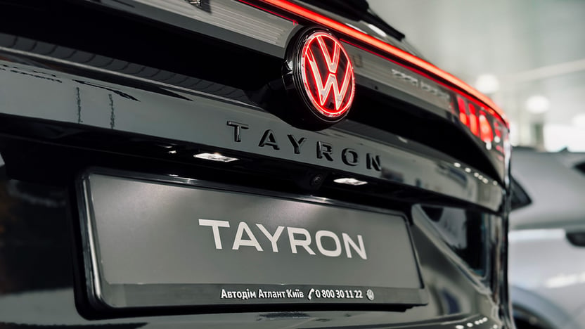 Зображення Tayron R-Line Platinum 2.0 TDI 4M