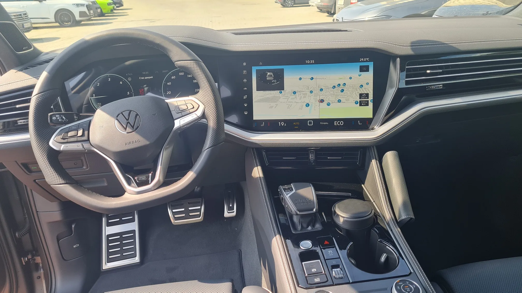 Зображення Touareg R-Line Final Edition1 3.0 V6 TDI