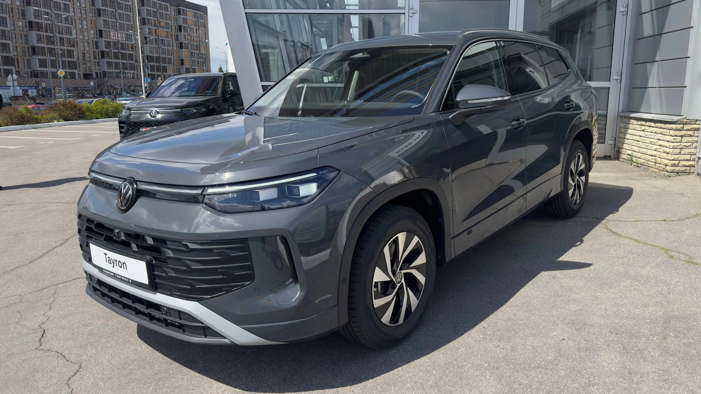 Зображення Tayron Life+ 2.0 TDI FWD