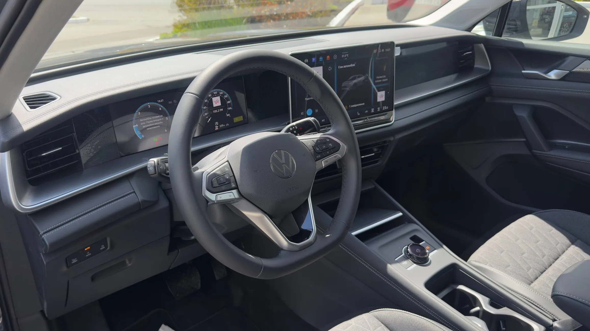 Зображення Tayron Life+ 2.0 TDI FWD