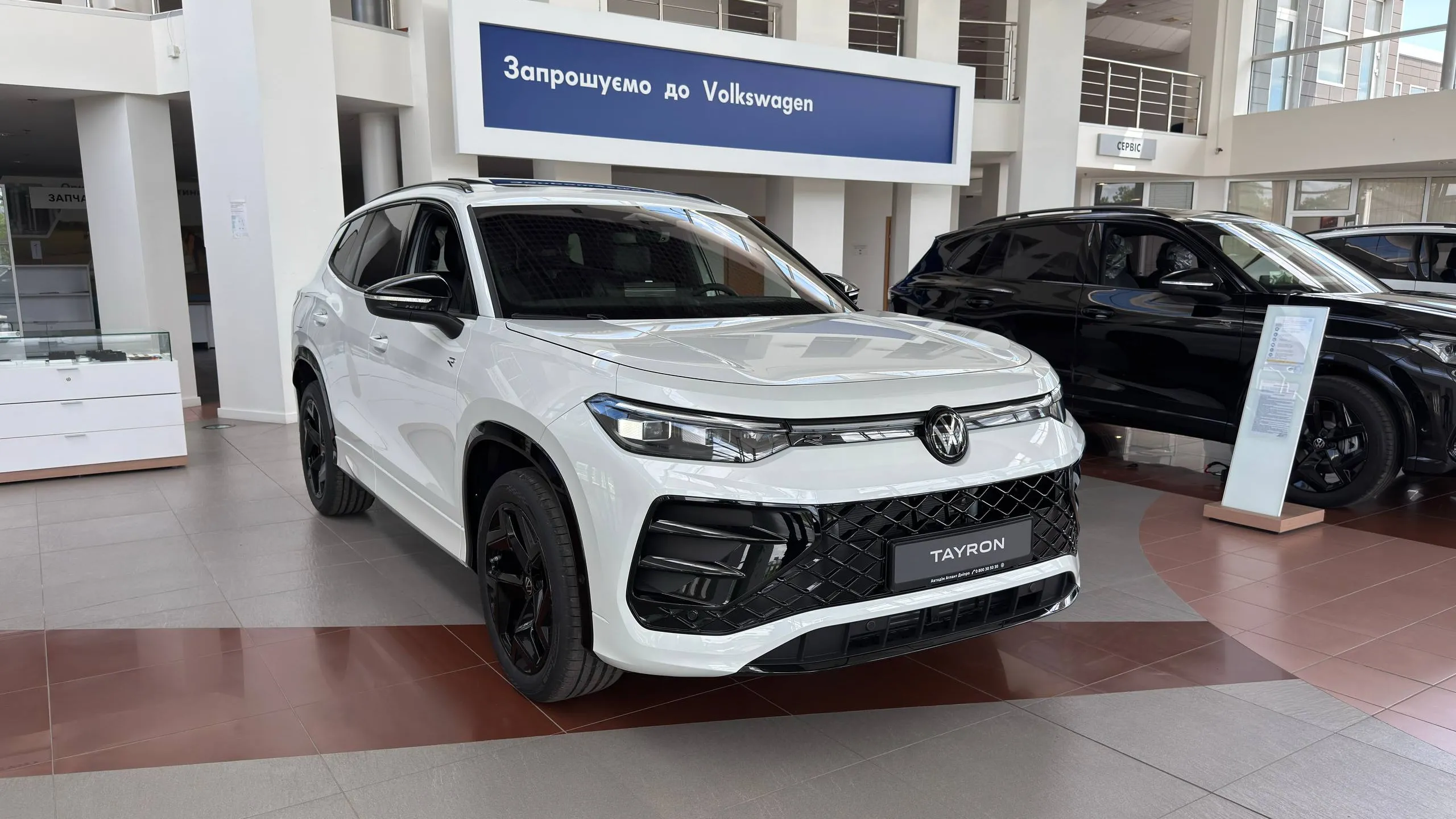 Зображення Tayron R-Line Platinum 2.0 TSI 4M