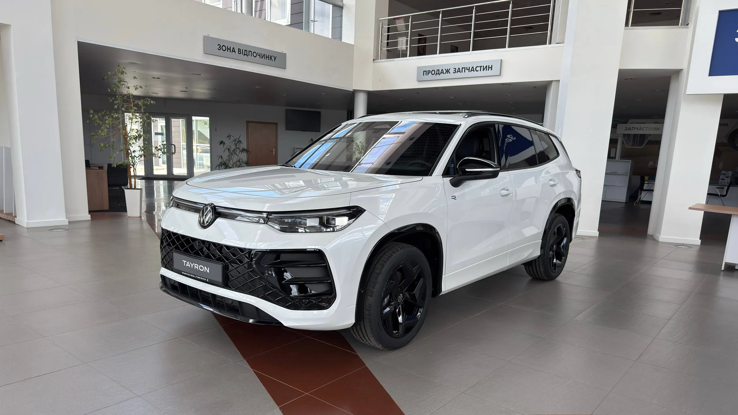 Зображення Tayron R-Line Platinum 2.0 TSI 4M
